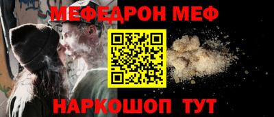 дистиллят марихуана Севастополь