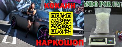 ALPHA-PVP Свободный