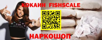дистиллят марихуана Севастополь