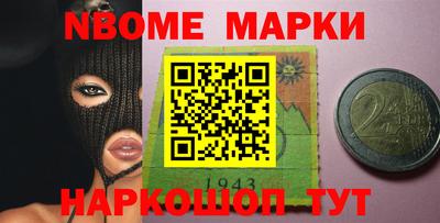 ALPHA-PVP Свободный