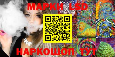 ALPHA-PVP Свободный