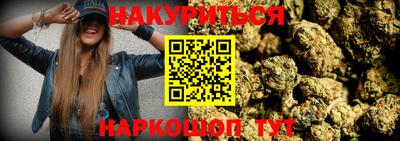 ALPHA-PVP Свободный