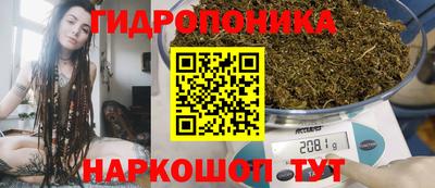 ALPHA-PVP Свободный