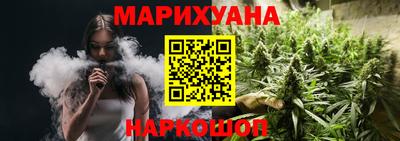 spice Северобайкальск