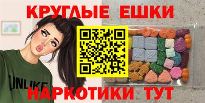 ALPHA-PVP Свободный