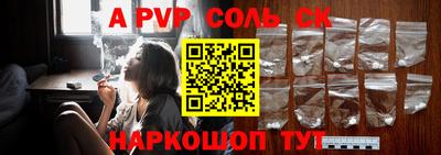 дистиллят марихуана Севастополь