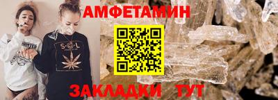 дистиллят марихуана Севастополь