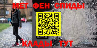 дистиллят марихуана Севастополь