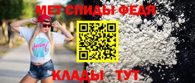 ALPHA-PVP Свободный