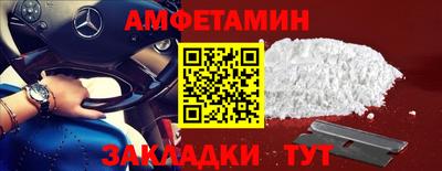 ALPHA-PVP Свободный