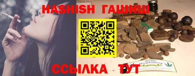 ALPHA-PVP Свободный