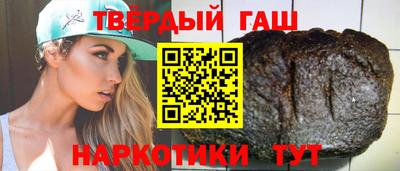 ALPHA-PVP Свободный