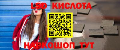 ALPHA-PVP Свободный