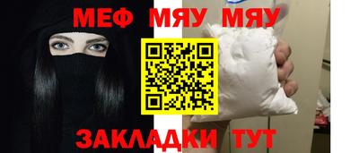дистиллят марихуана Севастополь