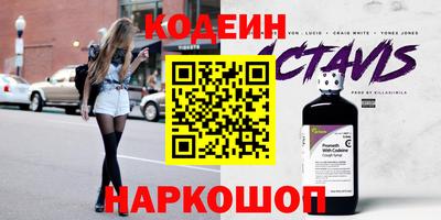 дистиллят марихуана Севастополь